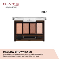 KATE Mellow Brown Eyes