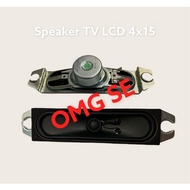 4X15 8ohm 10watt LCD LED tv speaker