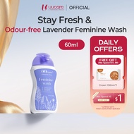 UUcare Feminine Wash 60ml Lavender Scent pH 5.5 Gentle Cleanser Travel Size Intimate Hygiene Care
