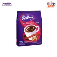 Cadbury Daily Milk 3-IN-1 Hot Chocolate Multipack Drink - 450G