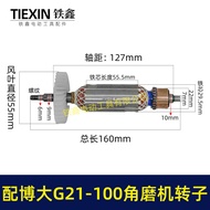 Boda G21-100 Angle Grinder Rotor with Bearing Brush Silver 4390 Polishing Motor Motor 07092