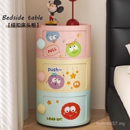 Dopamine Bedroom Storage Combination Bedside Girl Childlike Small Things Children Creative Shelf Bed
