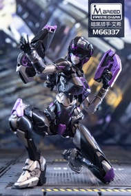 Original [In Stock]Transformation Toy MD002B Furai Model Black Arcee Anime Figures Figurine Collecti