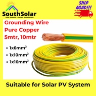 solar pv grounding wire pure copper 5mtr 10mtr yellow green wire 6mm2 10mm2 16mm2 HIGH QUALITY