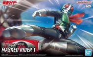 *特價* Figure Rise 標準系列 幪面超人新1號 Figure-rise Standard MASKED RIDER 1 BANDAI 4573102720412