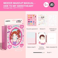 Mideer มิเดียร์ Make Up Manual ( Coloring + Craft + Stickers ) สมุดแต่งหน้าเจ้าหญิง MD3345-3347