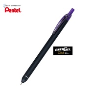 Pentel ปากกาหมึกเจล เพนเทล Energel Click BLN435 0.5mm - หมึกสีม่วง