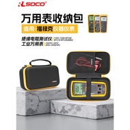 Suitable for Multiple Models Such as Froke Multimeter 1503 F1508 F1587FC Protective Box BT508C Stora