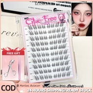 BQI Glue Free False Eyelashes Segmented False Lashes Natural Curling ﻿