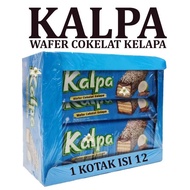 KALPA WAFER COKLAT KELAPA 12pcs 240g/ 225g+9g (26 packs @ 9 grams)