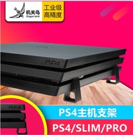 PS4 Slim ,PS4 Pro อุปกรณ์เสริมเกมคอนโซลแนวนอน ฐานระบายความร้อน