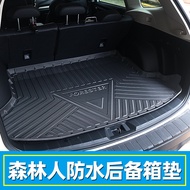 Suitable for Subaru 19-23 Models Forester Trunk Mat New Style Forester Waterproof Tail Box Mat Acces