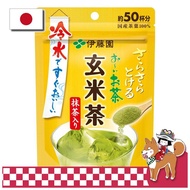 Ito En Oi Ocha Genmaicha Powder 40g Resealable Bag with Matcha