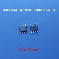 93LC46C IC 93LC46C-I/SN SOP-8 SMD 1 Piece