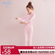 A aimer kids aimer kids Angel Warm Clothes MODAL Girls Trousers AK1730261