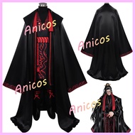 Cosplay Service & Animation Role-play - Full Set Costume Rental