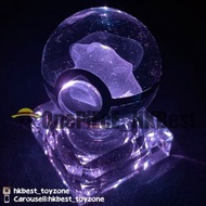 寵物小精靈 Pokemon 百變怪 3D雷射雕刻 水晶球 共151款 (50mm直徑/80mm直徑) [可選普通亮燈底座/水晶亮燈底座]