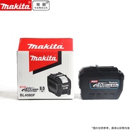 Makita makita 40V Lithium Battery BL4080F Rechargeable Battery For Garden Cutting Machine Large Capa