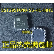 5PCS/LOT SST29SF040-55-4C-NHE SST39SF040-70-4C-NHE-4I 010A-70-4C-NHE