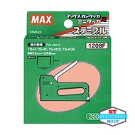 Max Staples 1208F - Gun Tacker