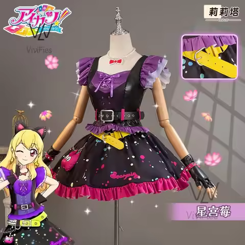 Irelia H Anime Aikatsu!Hoshimiya Ichigo Cosplay Costume Sweet Devil Evening party Dress female Lolit