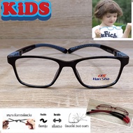 กรอบแว่นตาเด็ก แว่นตาเด็ก สำหรับตัดเลนส์ แว่นตา Han Sha รุ่น 5003 ทรงเหลี่ยม ขาไม่ใช้น็อต ยืดหยุ่น ถ