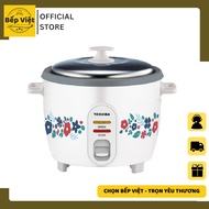 Toshiba RC-18MH1PV(F) / RC-18MH2PV(F) 1.8L Removable Lid Rice Cooker - Genuine Product -