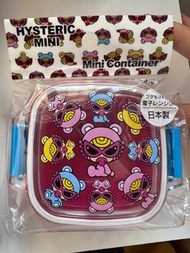 Hysteric mini mini container