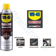 MACHINE & ENGINE DEGREASER / WD-40 SPECIALIST AUTOMOTIVE MACHINE & ENGINE DEGREASER / WD 40 MACHINE 