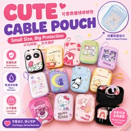 Cartoon Digital Storage Case ccd Data Cable Charger Bag Headphone Box