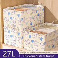 27L Clothes Storage Box with Lid Large-capacity Foldable Storage Box Kotak Simpan baju Dust-proof收纳盒