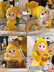 Popmart星星人造型永生繡球花  (❌仿真花  ❌假花) 由真花製作而成 永生花 保鮮花 不會凋謝的鮮花  滿$200包郵 店內還有大量畢業花/畢業公仔 任何卡通人物畢業公仔/畢業花款式皆可定製 