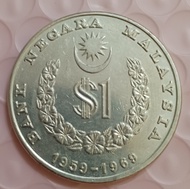 1969 Malaysia 10 Tahun BNM duit lama coin