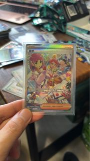 sar紫芋 ptcg pokemon