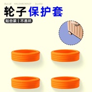 Luggage Wheel Protective Cover 4cm Luggage Universal Wheel Password Luggage Luggage Small Baby Strol