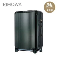 全新Rimowa Bossa Nova 84L Green/Green 870.73.40.5 etag not LVMH suitcase 寄倉 行李箱 旅行箱 喼 綠色