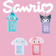 Fluffy Character Keychain Wallet - Adorable 15cm Options