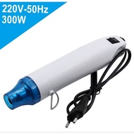 Mini Hot Gun Heat Gun Low Watt 300W Electric Multifunction Heat Gun