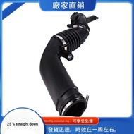 Air Intake Hose CV6Z-9B659-F CV6Z9B659F Intake Hose for  Escape Air Inlet Tube CV6Z-9B659-D