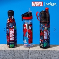 Smiggle Australian Boys Water Bottle