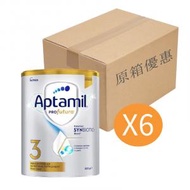 Aptamil - 愛他美（Aptamil）澳洲白金版幼兒配方奶粉3段(12-36個月)900gx6罐