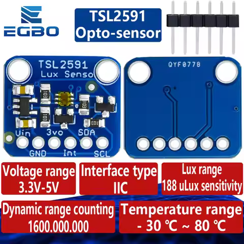 1~10PCS TSL2591 IIC I2C Light Sensor Breakout Module High Dynamic Range Digital Board TSL25911FN 3.3