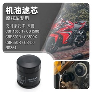 Suitable for Honda CB400X/F CB500X/F Fosha NSS350 CBR600 Engine Oil Engine Filter Engine Oil Grid Fi