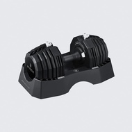 可調式啞鈴55磅(25公斤) 15段重量 速調調整啞鈴 1支 Classic