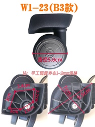 Eminent/Anmatiya W1-23 Wheel Accessories Repair Universal Wheel Luggage Travel Suitcase Rolling Bag 