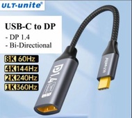 ［實體商店］[雙向/Bi-Direction] [支援DP Monitor / Type C Monitor] Type C to DP Adaptor, Type C轉DP, USB-C to DP