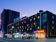 Jiuqi Yisu Hotel