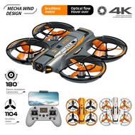Mini A21 Pro Crossover Drone Brushless Motor 8k HD Aerial Photography