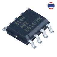 1pcs CA3140 SOP-8 CA3140AMZ SOP8 CA3140MZ 3140AMZ CA3140AMZ96