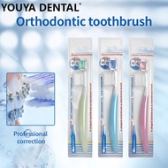 1pcs Orthodontic Toothbrush U-shaped Soft Bristles Bracket Braces Braces Toothbrush